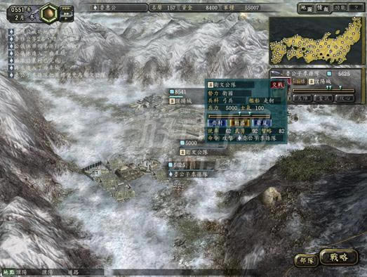 �ų�֮Ұ��12�������й�־��Ϸ��վ