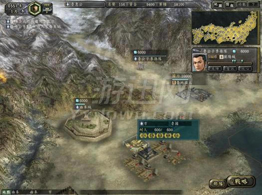 �ų�֮Ұ��12�������й�־��Ϸ��վ