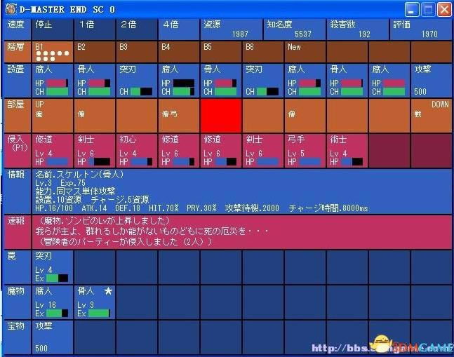 �Թ���������Ϸ