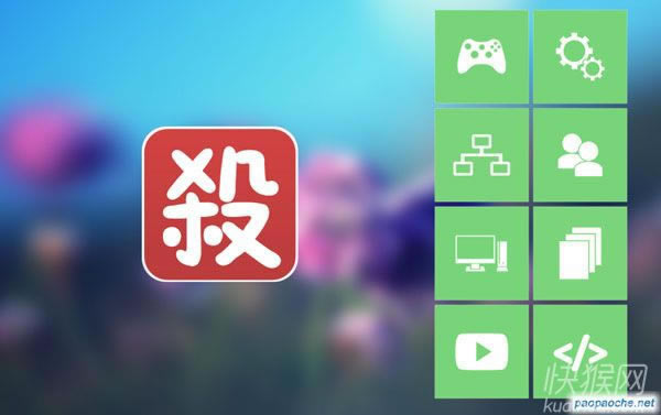 ��ɱ����ս1.1.0 ��ʽ����Ϸ��վ