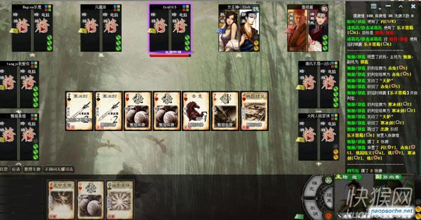 ��ɱ����ս1.1.0 ��ʽ����Ϸ��վ