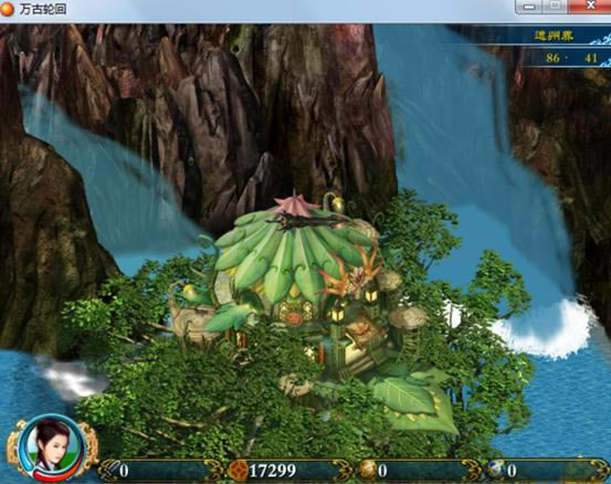 万古轮回游戏本站