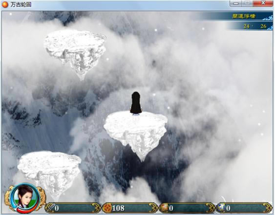 万古轮回游戏本站