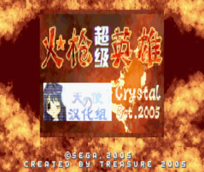 ������ǹӢ����Ϸ��վ