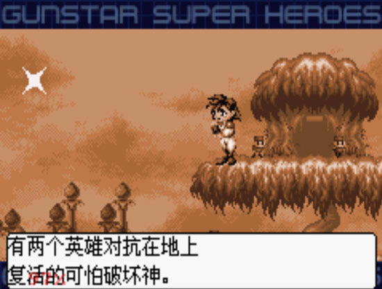 ������ǹӢ����Ϸ��վ