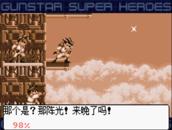 ������ǹӢ����Ϸ��վ