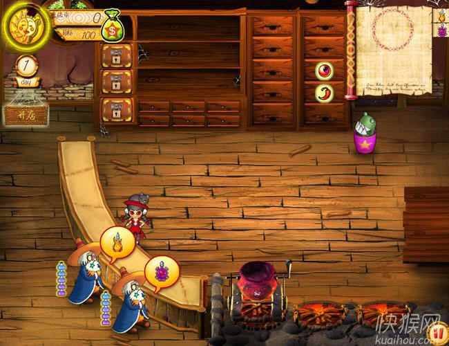 巫女魔法店游戏本站