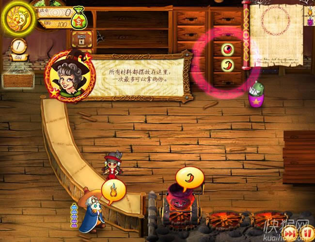 ��Ůħ������Ϸ