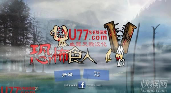 �ֲ�ʳ����5����Ϸ