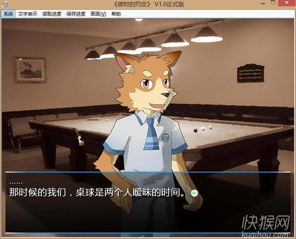 ��ʱ��Լ��V1.0��Ϸ��վ