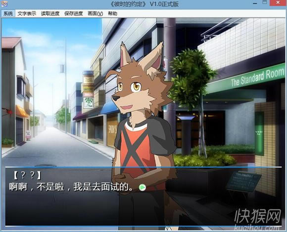 ��ʱ��Լ��V1.0��Ϸ��վ