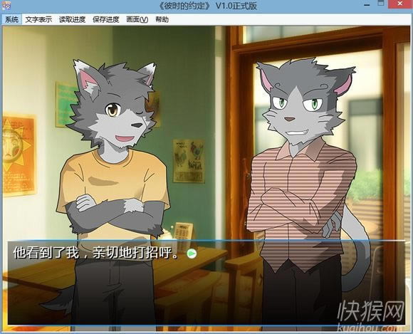 ��ʱ��Լ��V1.0��Ϸ��վ