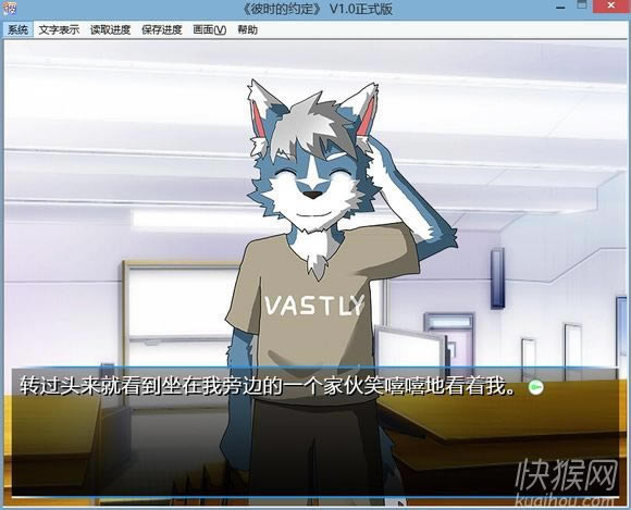 ��ʱ��Լ��V1.0��Ϸ��վ