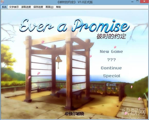 ��ʱ��Լ��V1.0��Ϸ