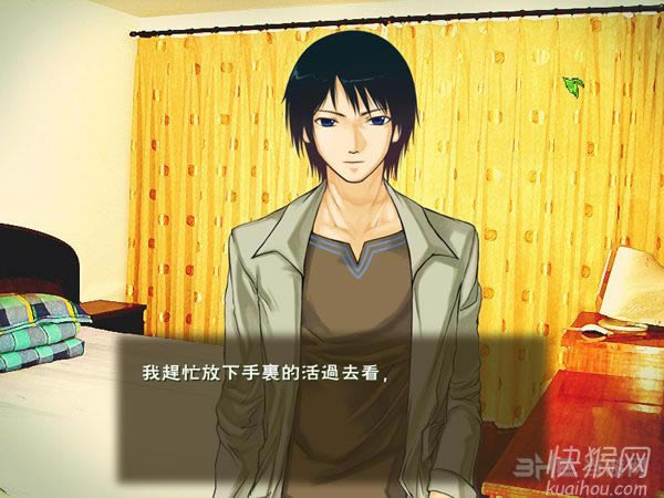 ��ج��Ϸ��վ