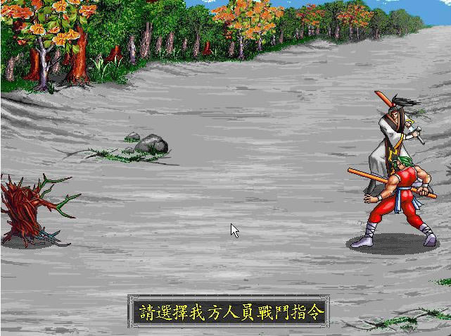 ��������֮����������Ϸ