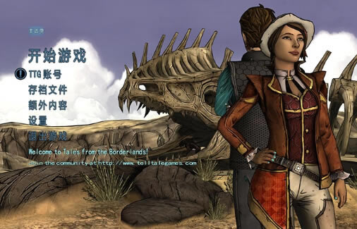 ����֮�ش�˵��Ϸ