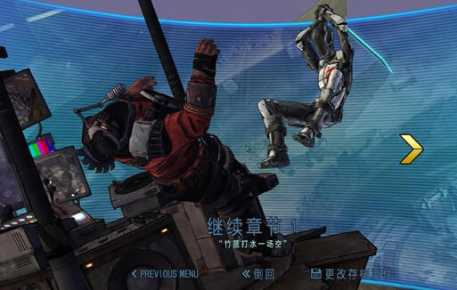 ����֮�ش�˵��Ϸ��վ