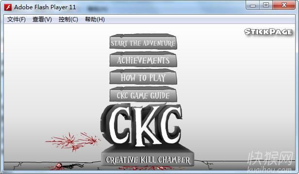 ɱ�˴����о�����Ϸ