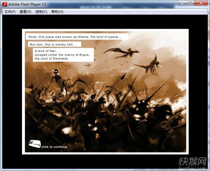 ʷʫ̽��(Epic Quest)��Ϸ