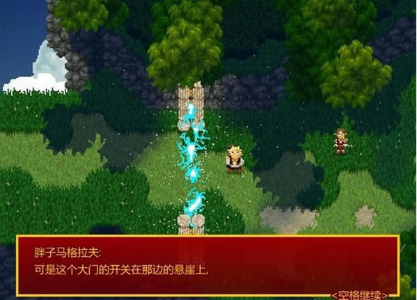 �þ�������Ϸ