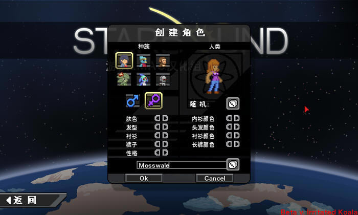 �ǽ�߾���Ϸ��վ