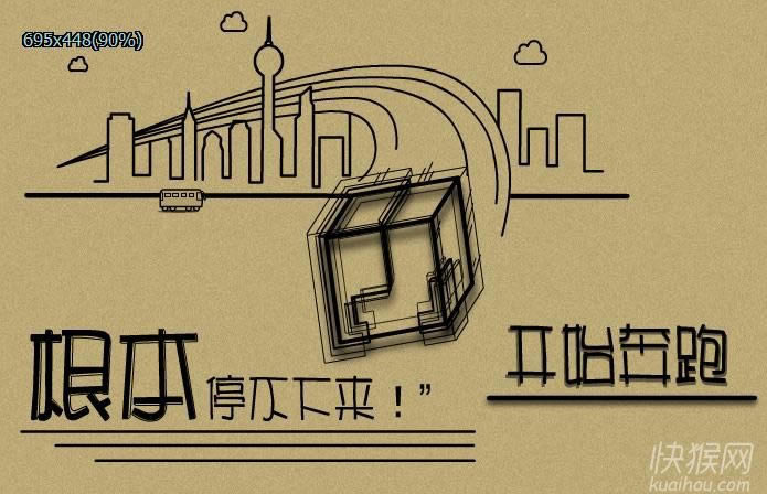 破碎立方体(Broken-Cube)游戏本站