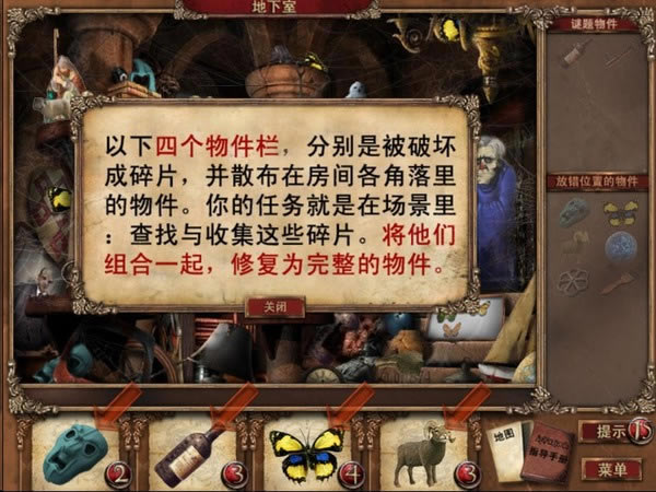 ����ׯ԰������1����Ϸ��վ