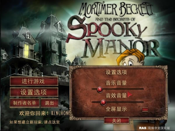 ����ׯ԰������1����Ϸ��վ