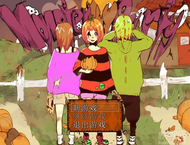 ���ﰮ�ɶ���Ϸ