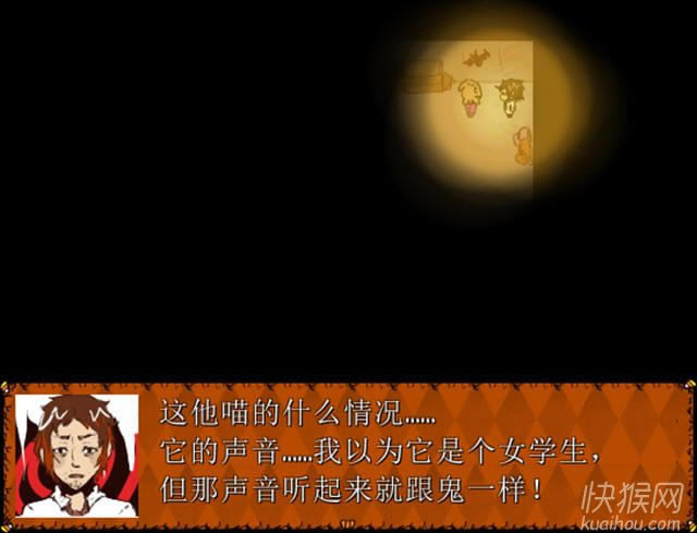 ���ﰮ�ɶ���Ϸ��վ