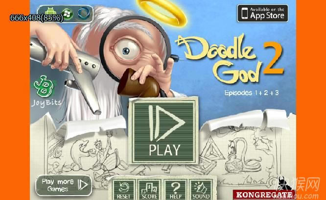 ����ʵ����2��Ϸ��վ