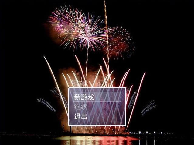 ˮ�̻���Ϸ��վ