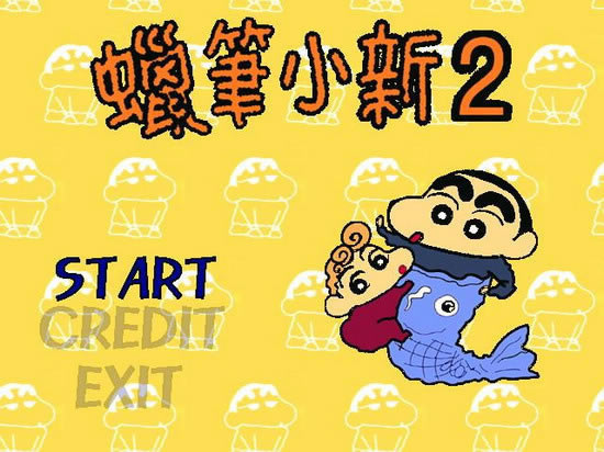 ����С��2��Ϸ��վ