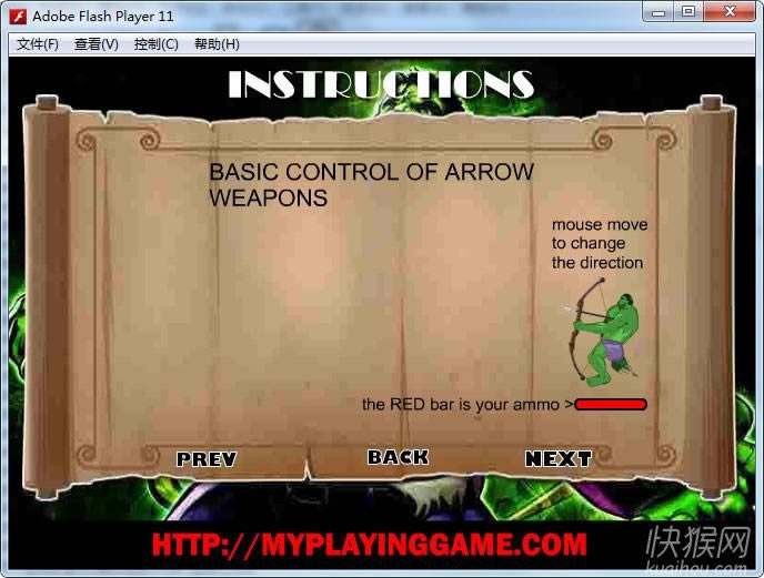 �̾��˵�ŭ����Ϸ��վ