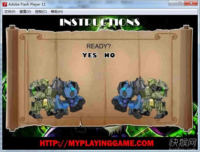 �̾��˵�ŭ����Ϸ��վ