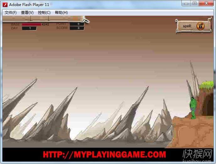 �̾��˵�ŭ����Ϸ��վ