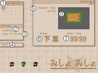 ������������Ϸ��վ