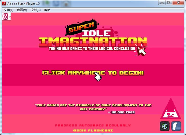 ����һ���Ϸ