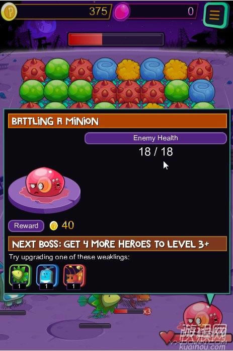 �����ս���һ�����Ϸ��վ