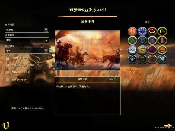 ���ε۹����ް�Ver2.0���ϰ���Ϸ��վ