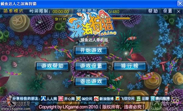 �������֮����Ե�������Ϸ