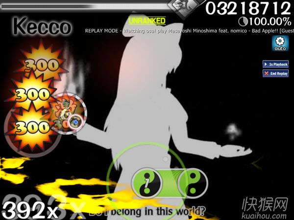 osu! pc电脑版游戏本站