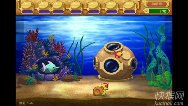 �ֹ�ˮ�����Ϸ