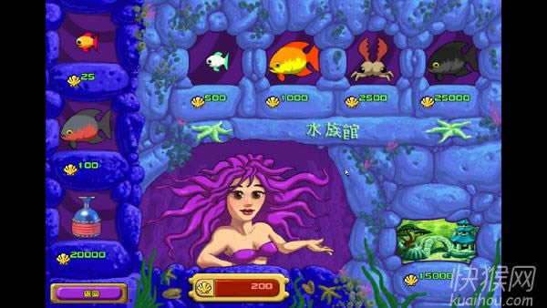 怪怪水族馆游戏本站