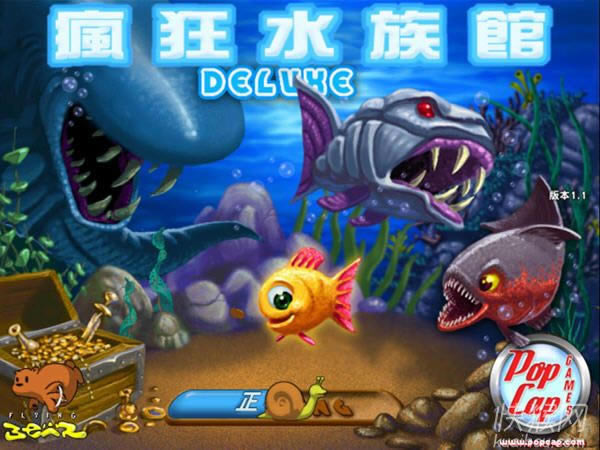 怪怪水族馆游戏本站