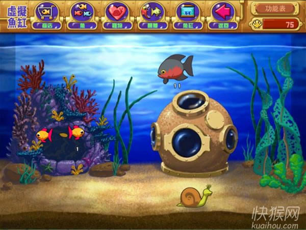 怪怪水族馆游戏本站