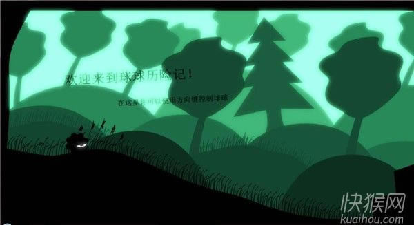 �������ռ���Ϸ��վ