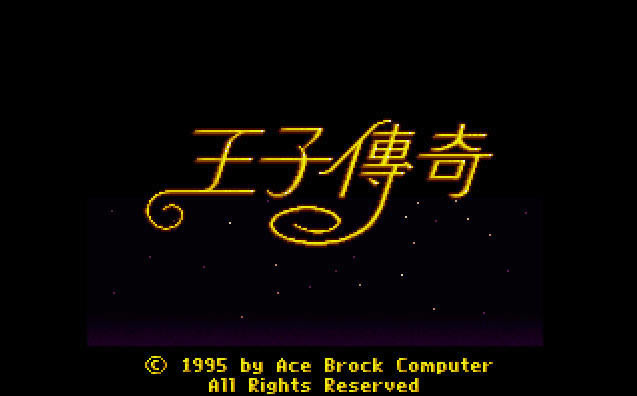 ���Ӵ���(DOS��Ϸ)��Ϸ��վ