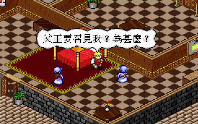 ���Ӵ���(DOS��Ϸ)��Ϸ